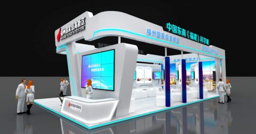 先睹為快 本屆數字峰會高新區企業看點提前揭曉